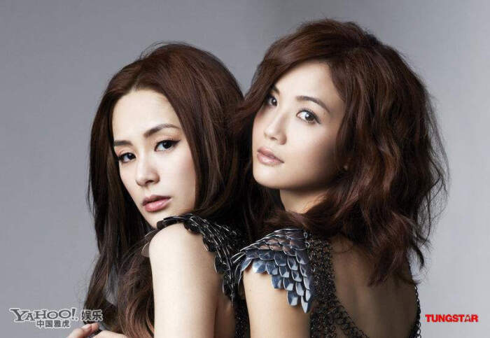 twins 