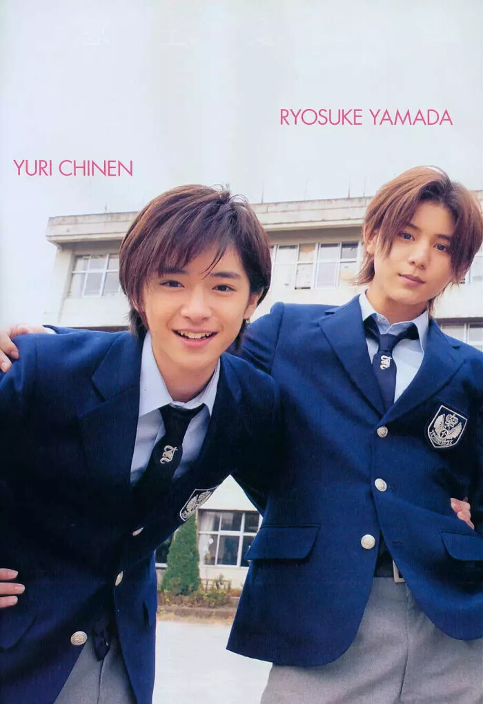 山田凉介