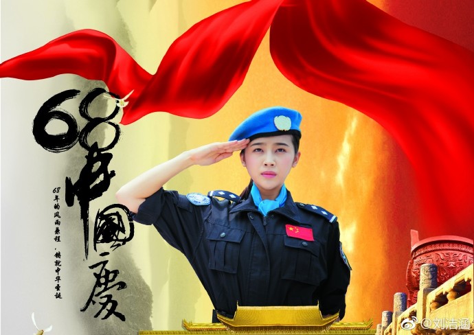 《警察锅哥》是由常晓阳执导,刘凯,刘洁涵,王海燕,冯国强领衔主演的