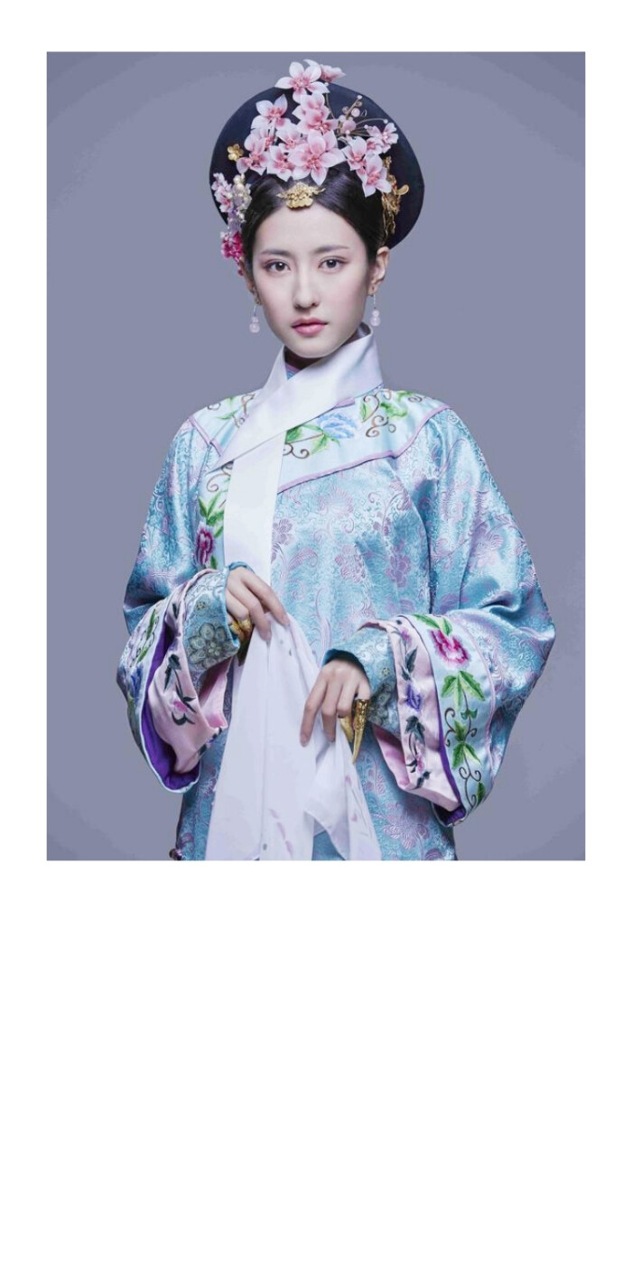 清朝古装