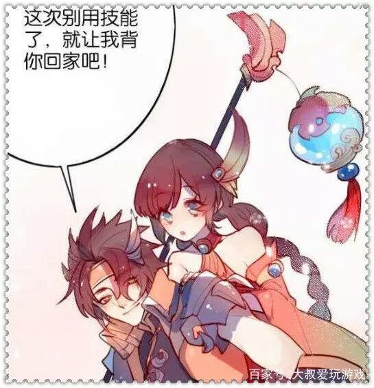 大乔&孙策