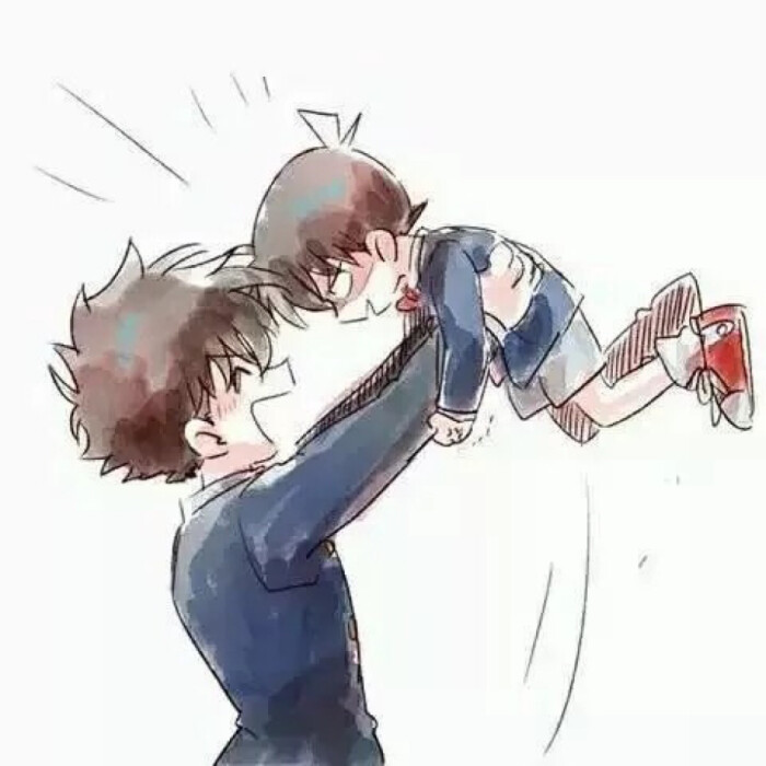 举高高 