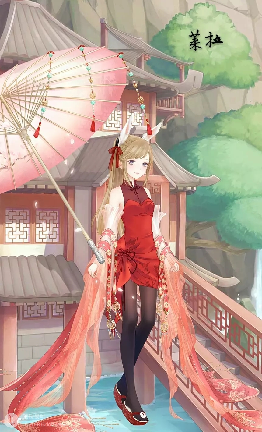 阿离