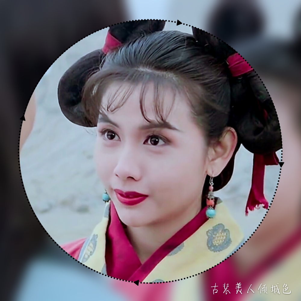 倚天屠龙记之魔教教主.小昭
