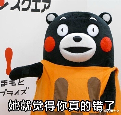 女朋友为什么老是莫名其妙就生气
