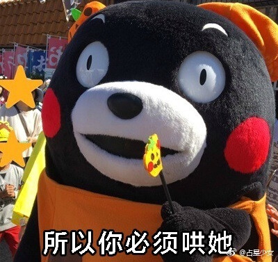 女朋友为什么老是莫名其妙就生气
