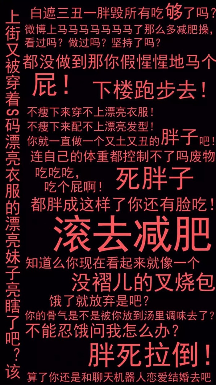 水/蓝/励志文字/背景图/ 二传堆糖注明id./乔暮乐