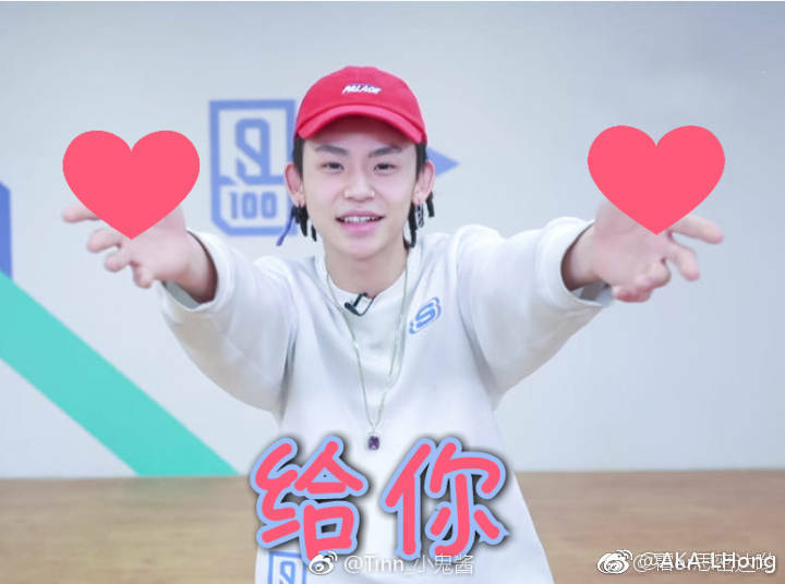 小鬼王琳凯