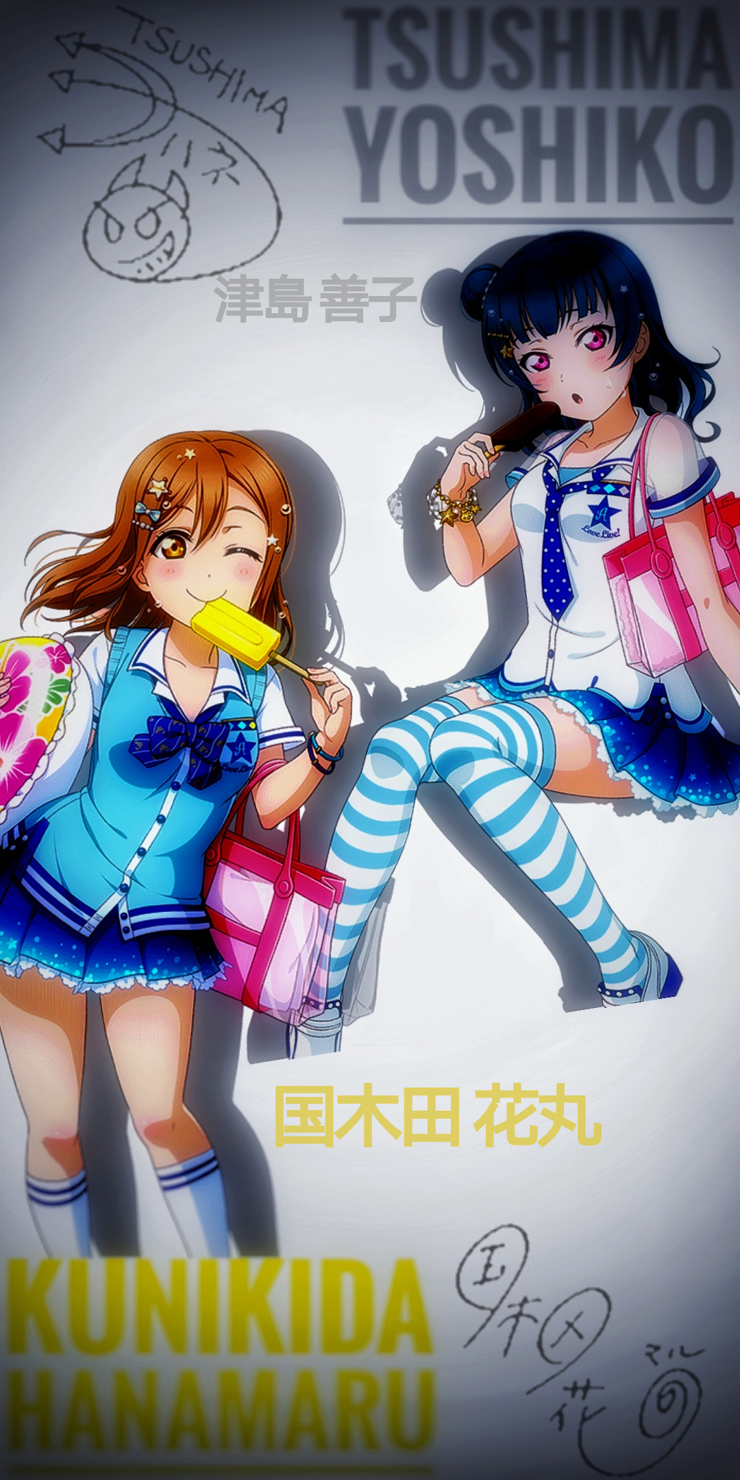 sunshine! aqours 水团 自制 手机壁纸 lovelive壁纸 动漫