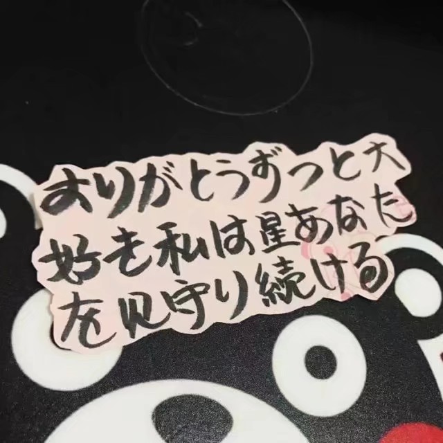 背景图/原宿风/港风