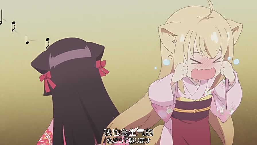 此花绮谭