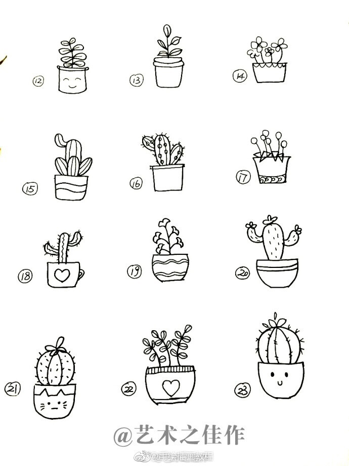 99个小盆栽手绘简笔画,有原创也有临摹稿.设计秀