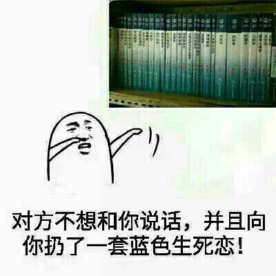 表情生医学微信上如何用动画表情图片图片