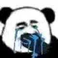 傻吊熊猫头系列