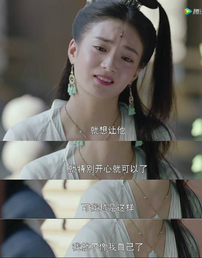 雅兰珠.张雅钦