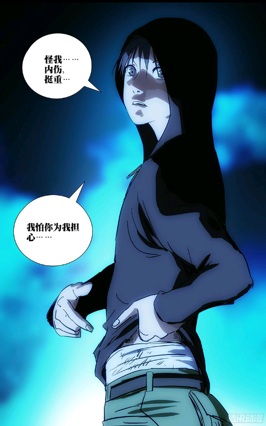 不摇碧莲