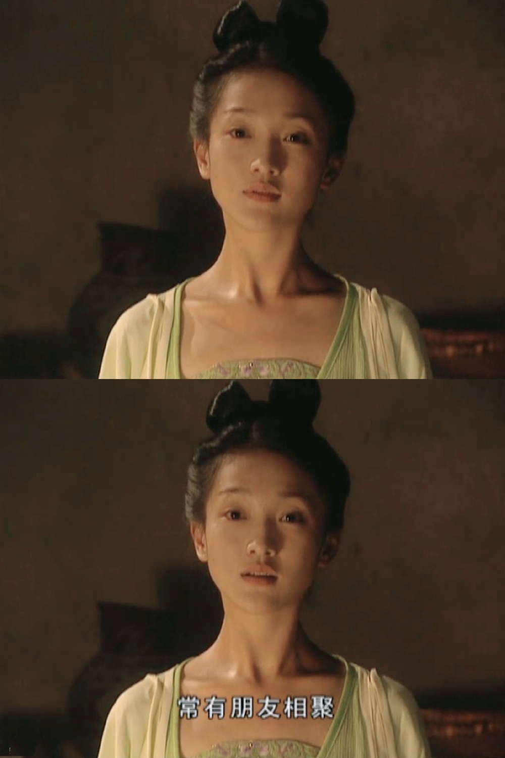 周迅