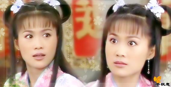四九·梁山伯与祝英台·少年梁祝·梁山伯