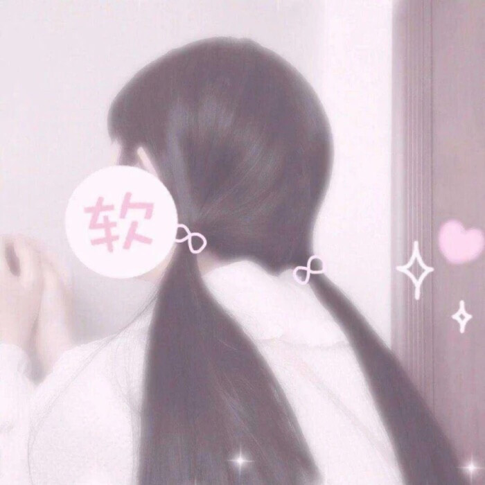 女生头像 真人 意境 梦幻 萌 淑女