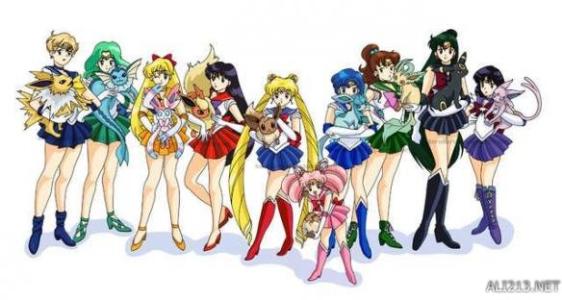 月野兔～小小兔～火野丽～水野亚美～木野真琴～爱野美奈子～天王遥