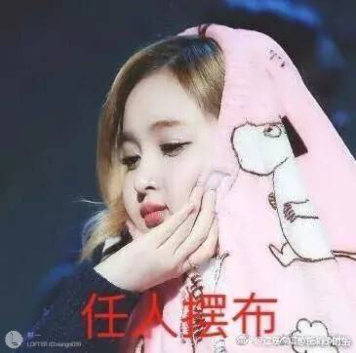火箭/女生表情吴宣仪/图源见少女加表情水印包和你聊天图片