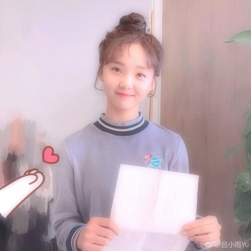 吕小雨 