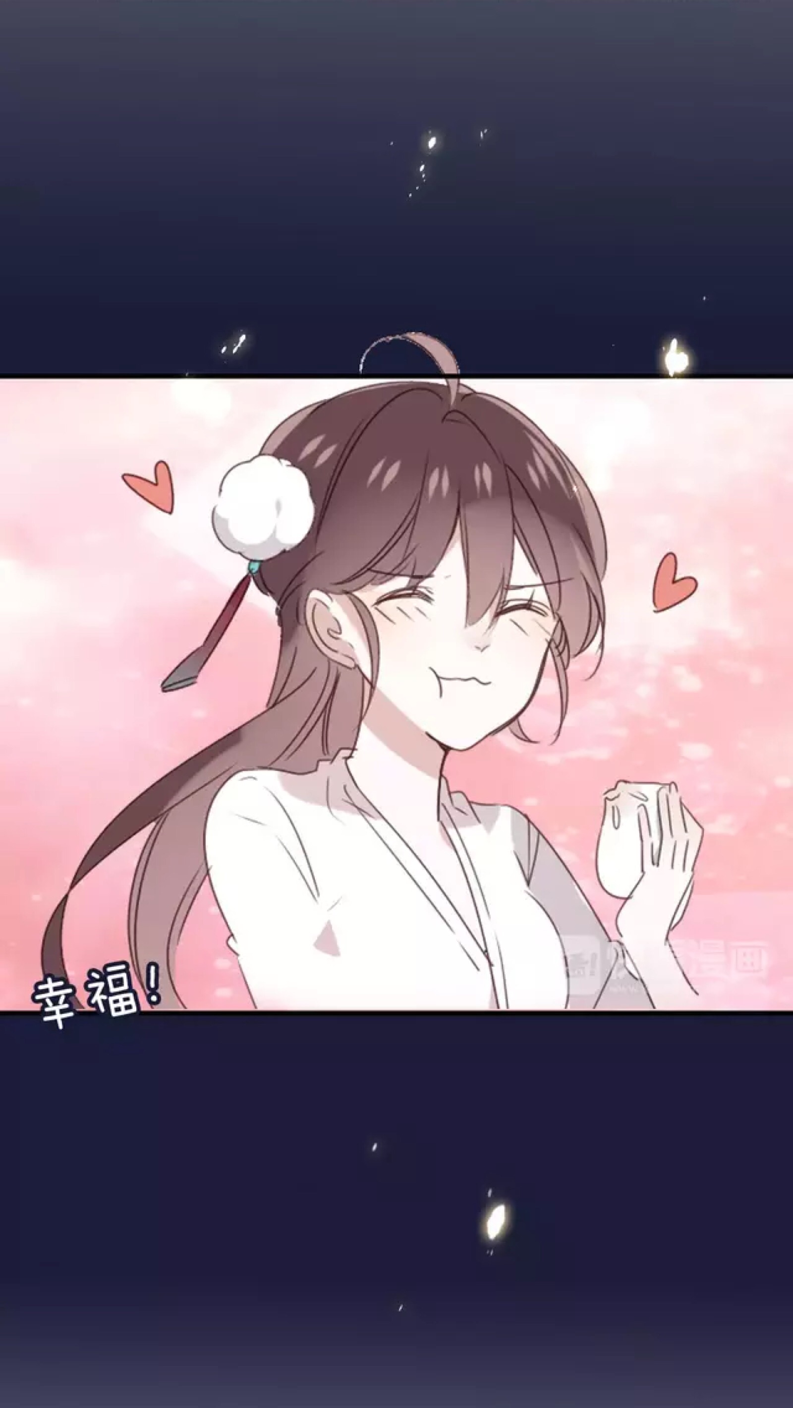吾皇在上