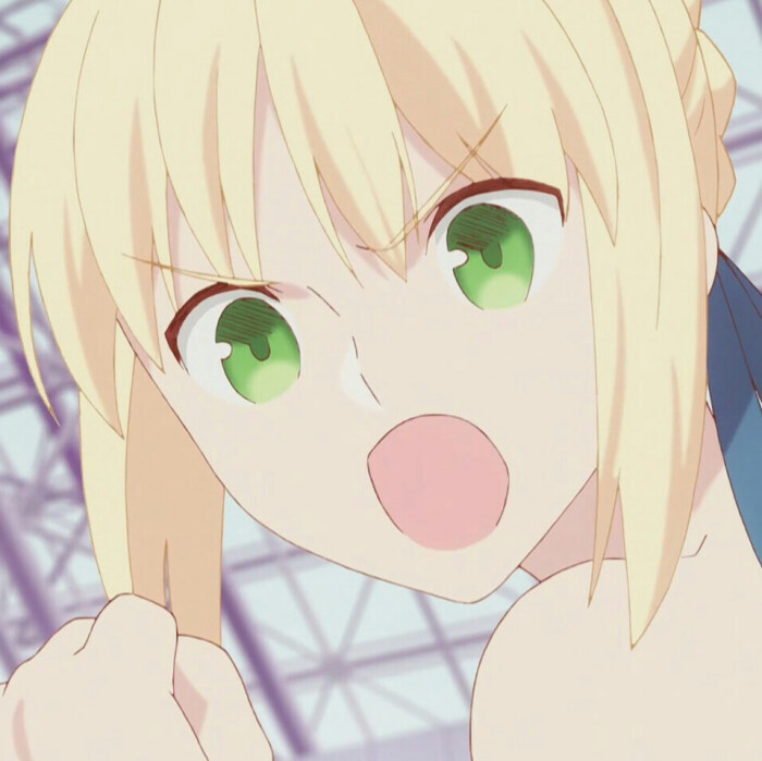 卫宫家今天的饭# saber
