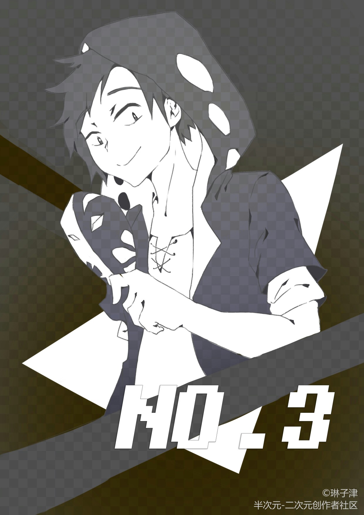 目隐都市的演绎者 团头