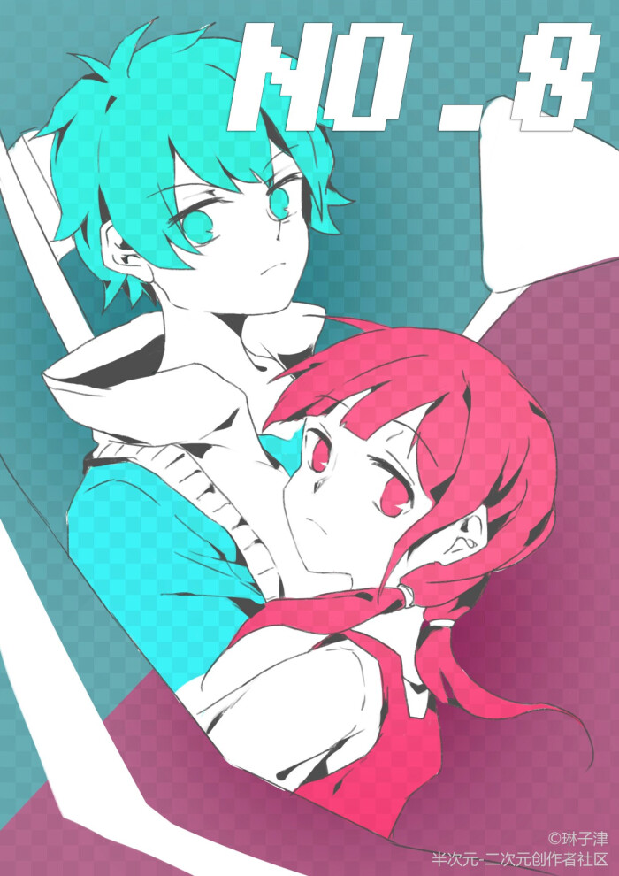 目隐都市的演绎者 团头