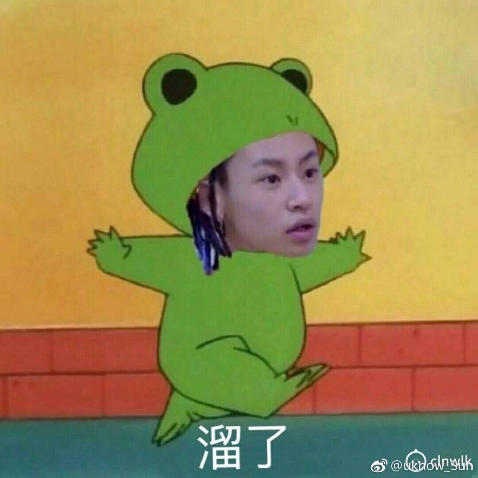 小鬼 可爱 表情包