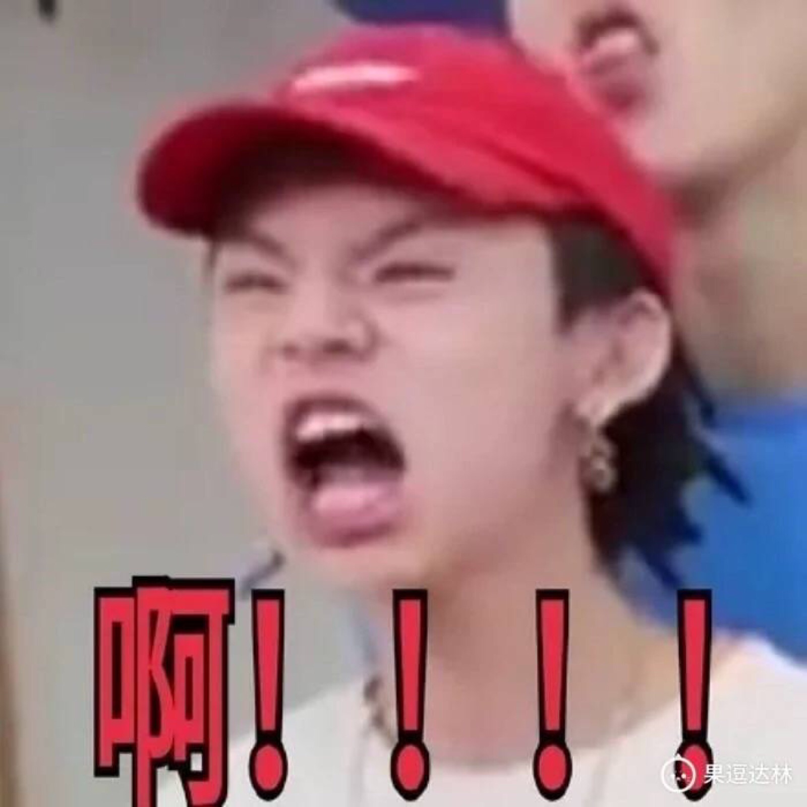 小鬼 可爱 表情包