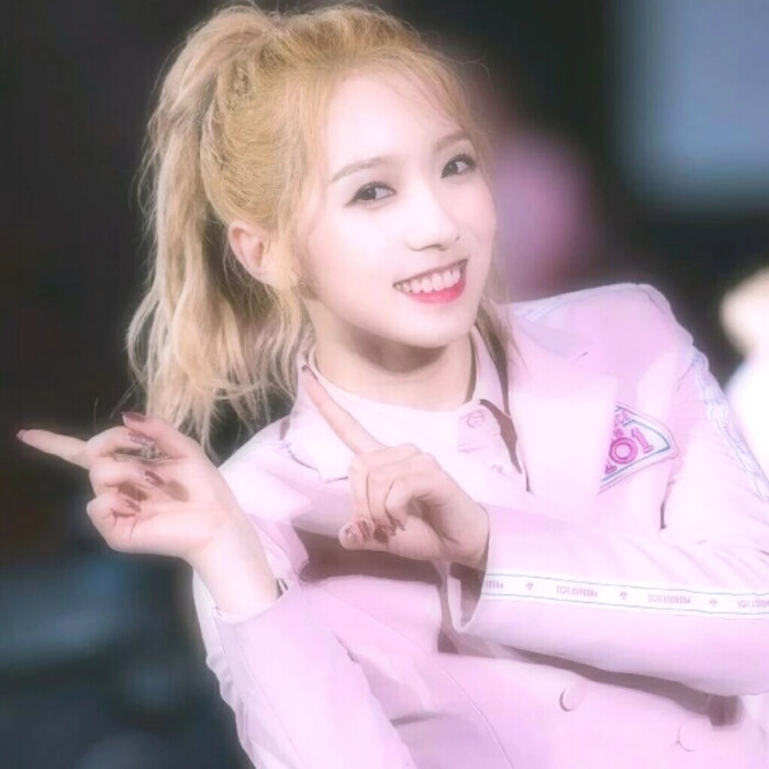 宇宙少女/火箭少女101 孟美岐.meiqi.山支大哥.