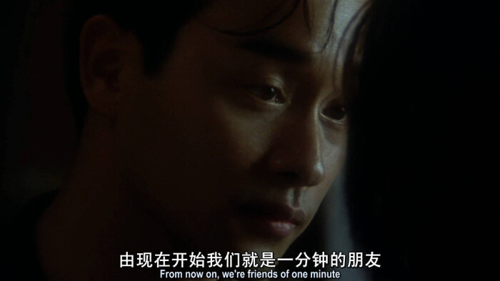 张国荣《阿飞正传》