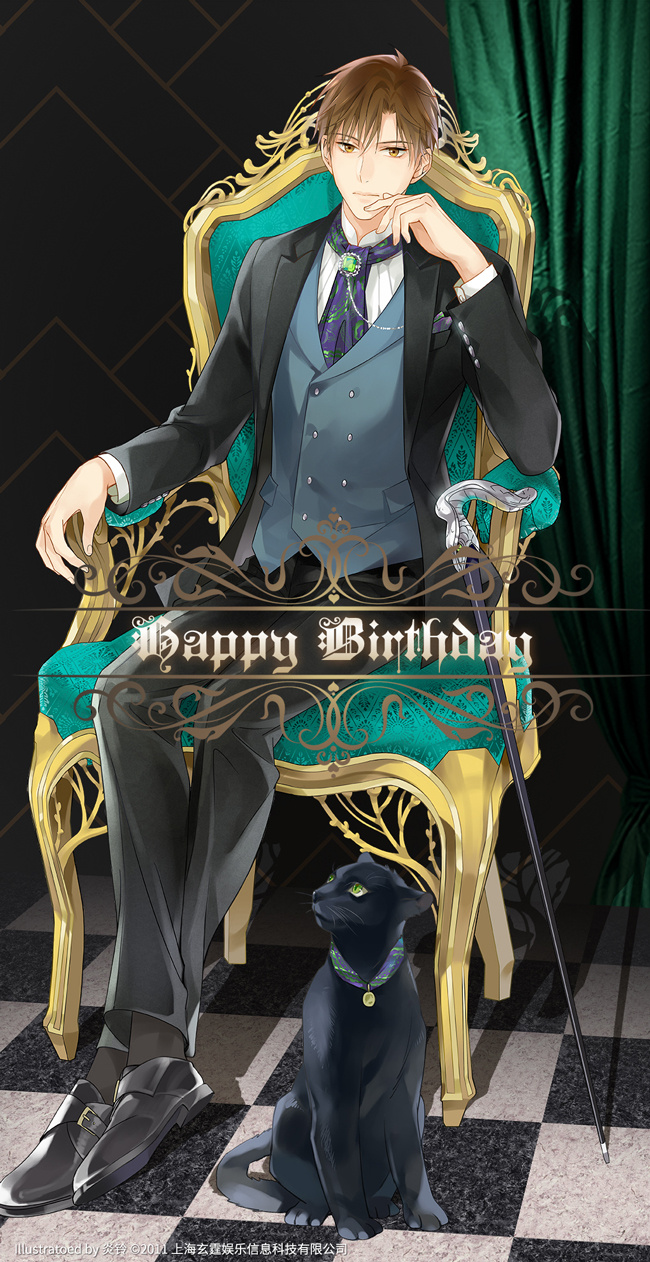 王杰希0706生日快乐# 王杰希,生日快乐