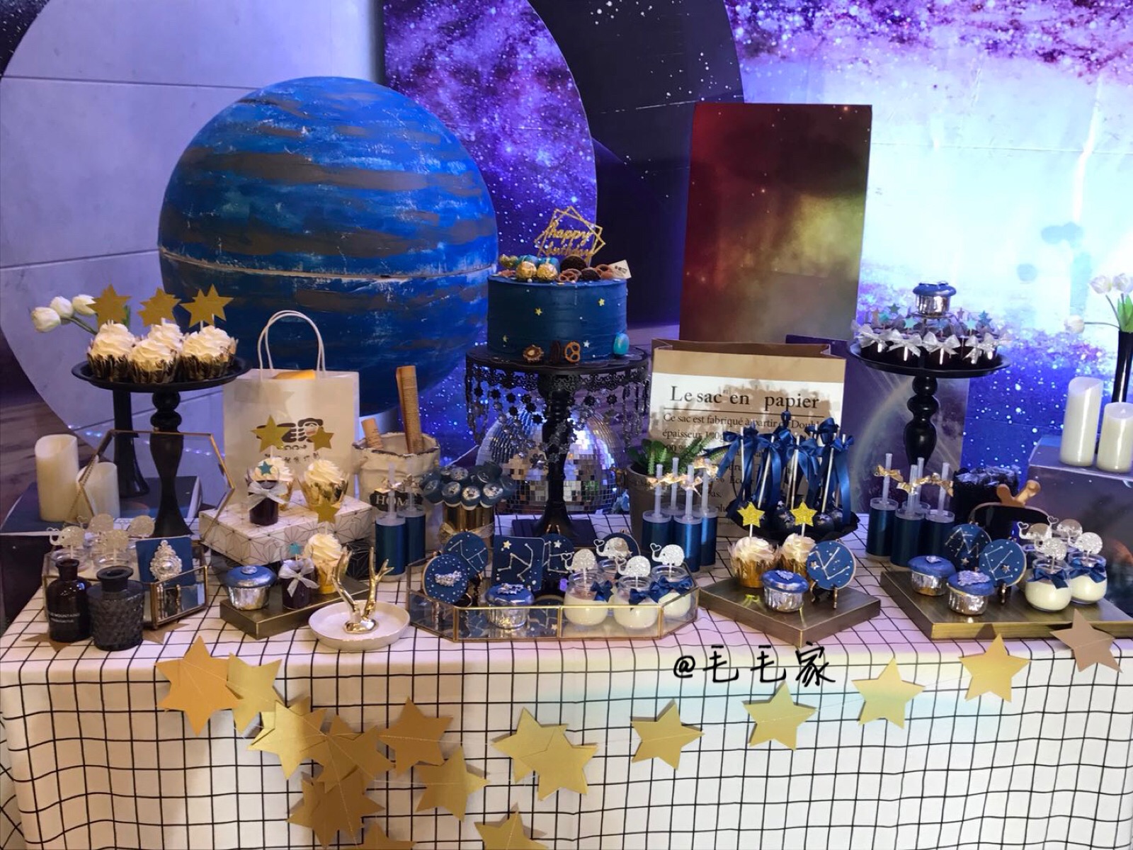 星空系列甜品台
