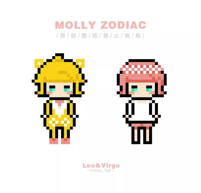 zcool站酷#cokey_可乐#molly 仅作收藏 禁止商用