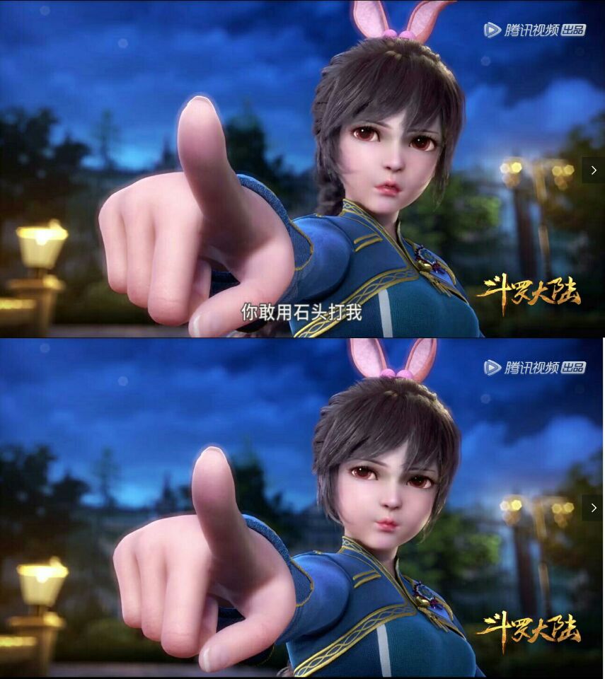 小舞