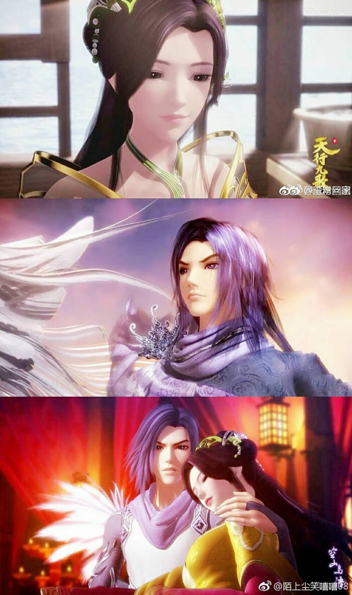 白凤 弄玉