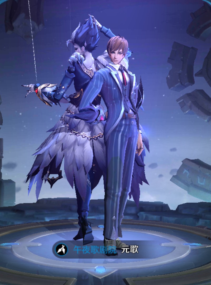元歌