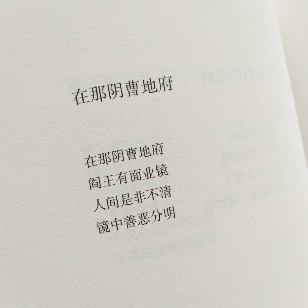 江漾_拿图扣1,喜欢收藏.感谢配合.