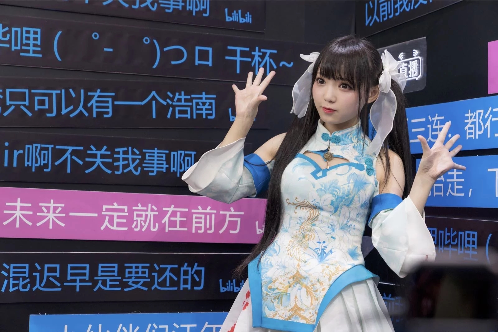 b站舞见,咬人猫