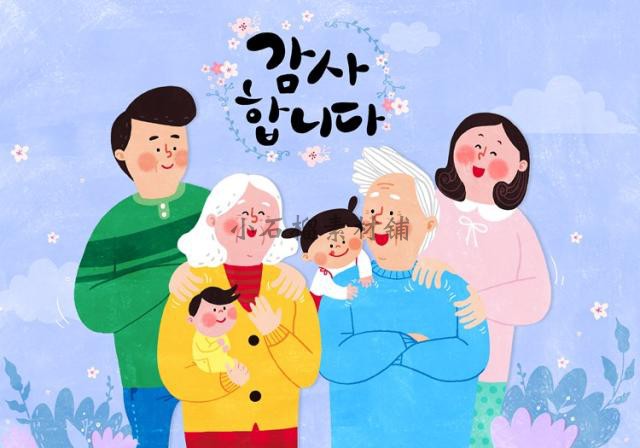 韩国快乐家庭一家三口四世同堂幸福和谐家庭psd设计素材psd158