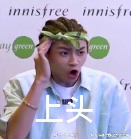 小鬼表情包