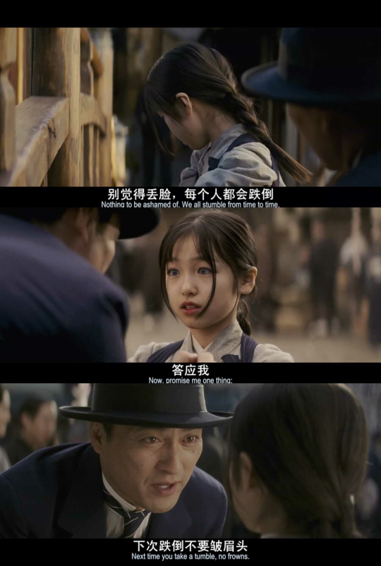 励志图片 励志太词 白底黑字图片