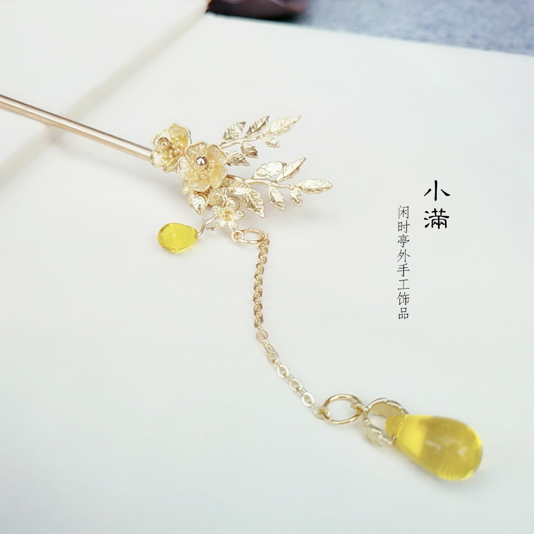 古典发簪子古风饰品钗子步摇流苏汉服头饰旗袍盘发古装二十四节气