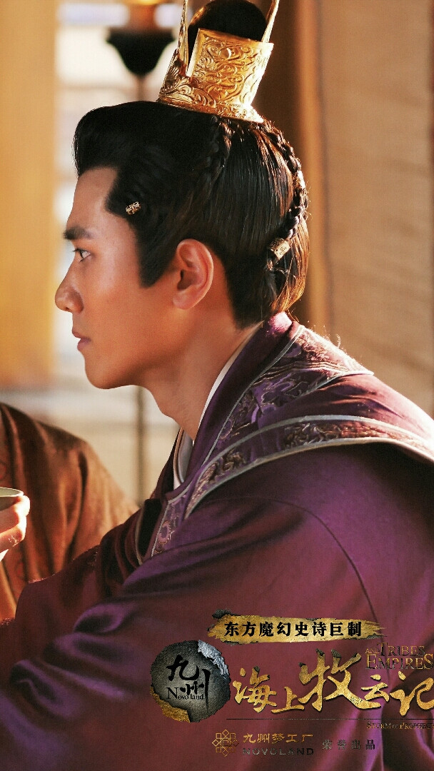 九州海上牧云记牧云合戈彭冠英