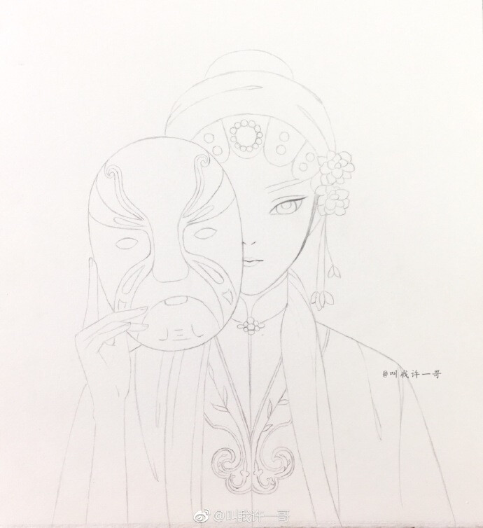粉丝投稿@叫我许一哥 我只是个戏子,在别人的故事里,流着自己的泪.