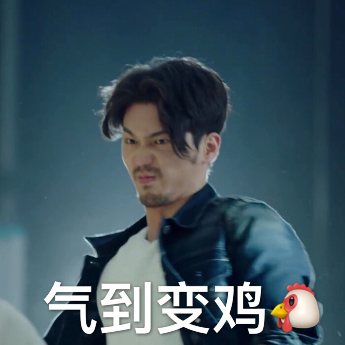 镇魂核心白宇赵云澜情趣语文表情素养v核心图片