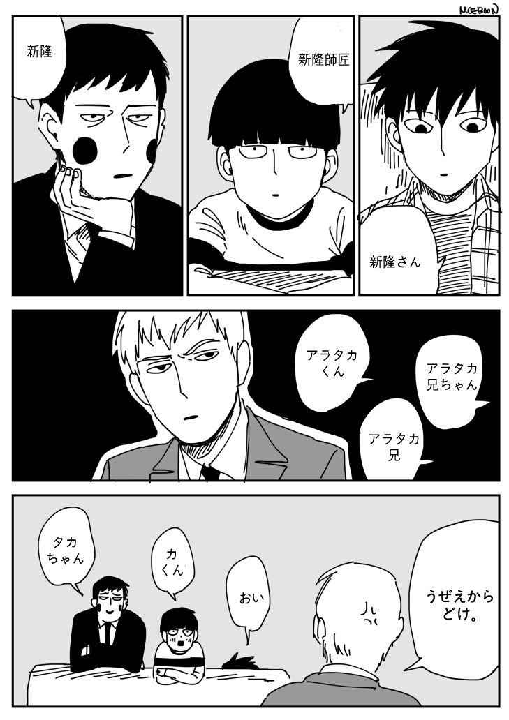 茂灵,all灵
